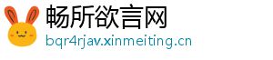 电饭锅预约2小时是2小时后开始煮吗-畅所欲言网